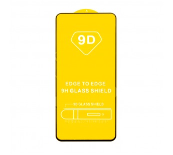 Защитное стекло для Infinix Note 10 Pro/ Note 11 Pro Черный “Полное покрытие”