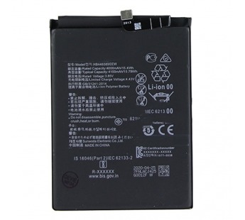 Аккумулятор для Huawei HB446589ECW ( Honor View 30 Pro )