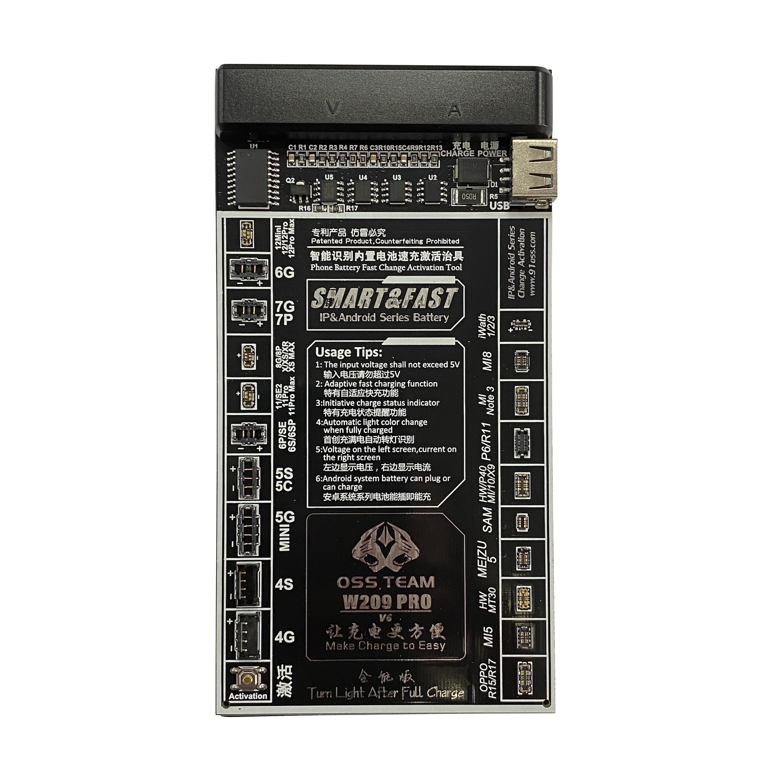 Плата для активации и зарядки АКБ OSS Team W209 Pro V6 для IPhone ( все модели ) +Huawei / Oppo / VIVO / Xiaomi / ZTE / Meizu / Samsung и др.
