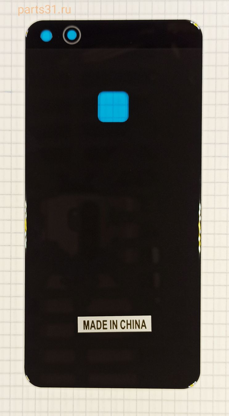 Задняя крышка для Huawei P10 Lite Черный