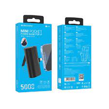 Внешний Аккумулятор (Power Bank) 5000mAh Borofone BJ35, 8-pin, цвет: чёрный Акция 900 руб!