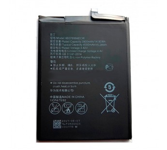 Аккумулятор для Huawei HB376994ECW Honor 8 Pro/ Honor V9
