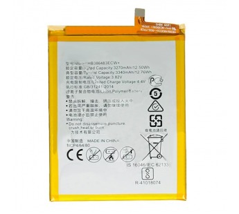 Аккумулятор для Huawei HB386483ECW+  GR5 2017/ Honor 6X/ Mate 9 Lite/ G9 Plus/ Maimang 5