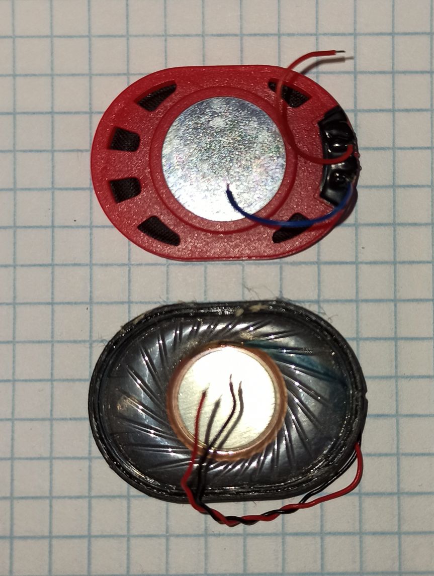 Звонок универсальный 25X35mm №8