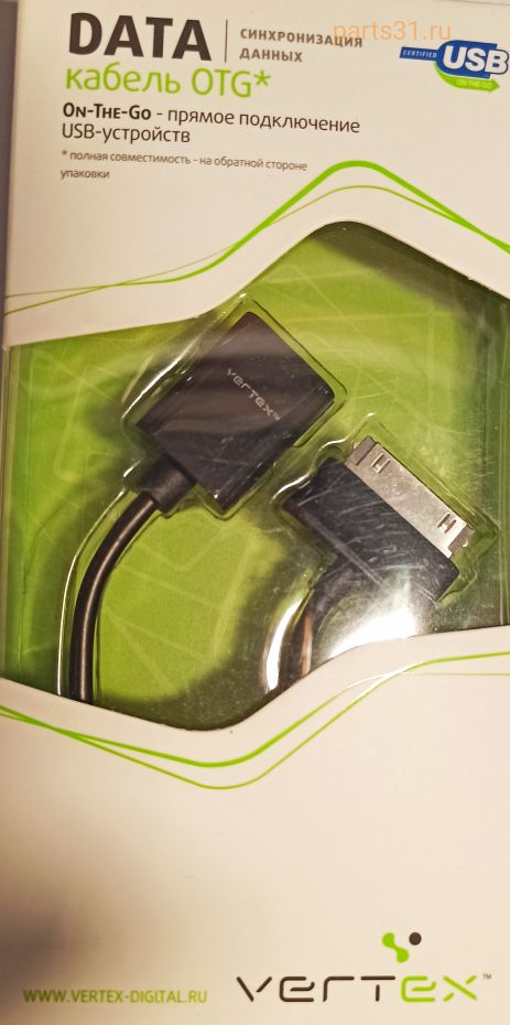 Переходник OTG USB Vertex TAB Galaxy black
