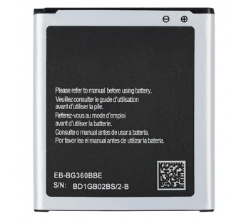 Аккумулятор для Samsung EB-BG360CBE ( G360H/G361H/J200 Galaxy Core Prime/Core Prime VE/J2 )-Премиум