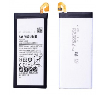 Аккумулятор для Samsung EB-BJ110ABE  BG357BBE J110 /Galaxy Ace 4 /i9190 /i9192 1900mAh