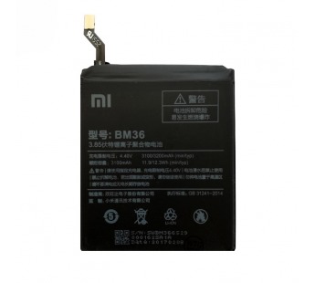 Аккумулятор для Xiaomi BM36 ( Mi 5S )