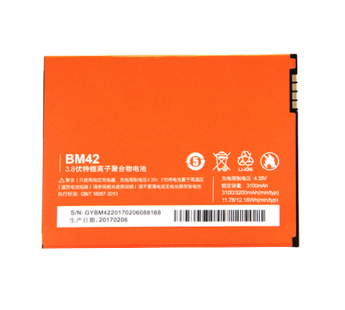 Аккумулятор для Xiaomi BM42 ( Redmi Note )