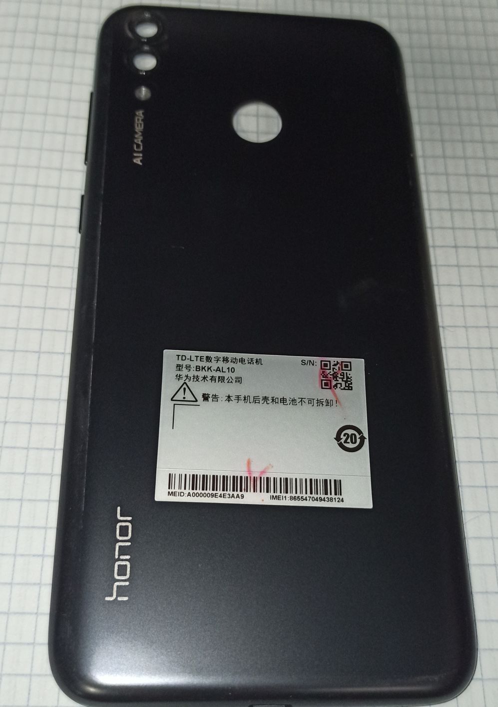 Задняя крышка для Huawei Honor 8C Черный