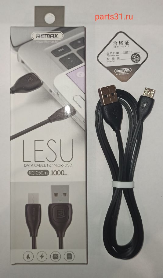 Шлейф для Infinix Note 30 4G (X6833B/X6716B) плата на системный разъем/разъем гарнитуры/микрофон – OR