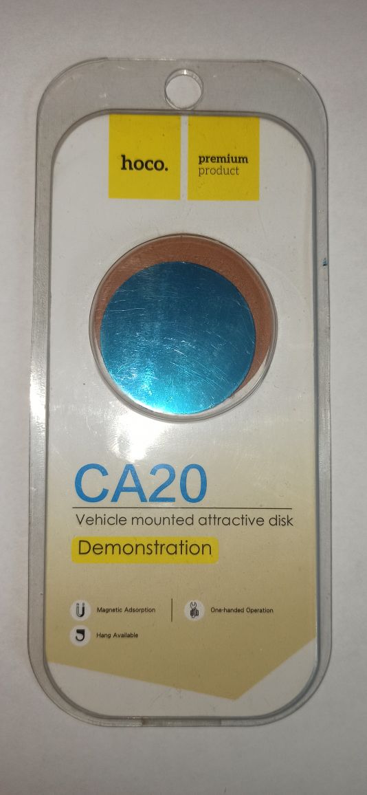 Держатель пластина металлическая (круглая) Hoco CA20