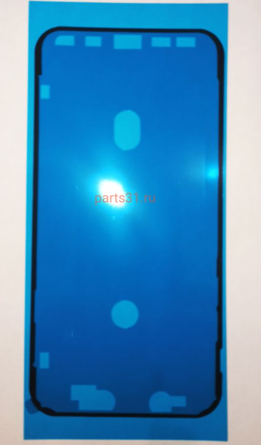 Чехол силиконовый для iPhone 11 (с защитой камеры, карманом для карт, прозрачный)