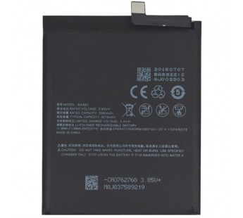 Аккумулятор для Meizu BA882 ( 16/16th )