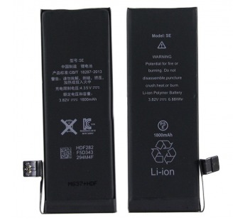 Аккумулятор для iPhone SE усиленная (1800 mAh) BC Премиум