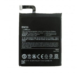 Аккумулятор для Xiaomi BM4E Премиум ( Pocophone F1 )