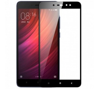 Защитное стекло “Полное покрытие” Xiaomi Redmi S2 Черное