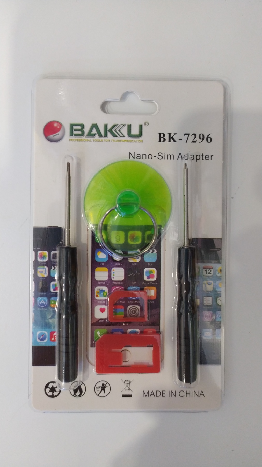 Набор инструмента BK-7296  для Apple