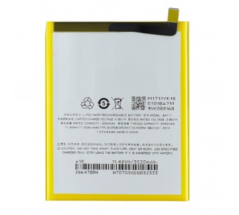 Аккумулятор для Meizu BA711 ( M6 )