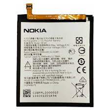 Аккумулятор для Nokia HE345 ( Nokia 6.1 2018 )
