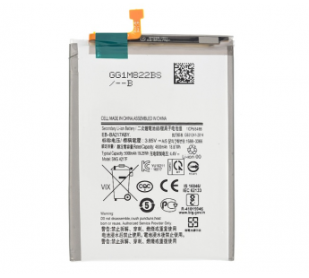 Аккумулятор для Samsung EB-BA217ABY A217F (A21s)/A022 (A02)/A047 (A04s)/A125/A127 (A12/A12 Nacho)/ A135 (A13)/A137 Премиум