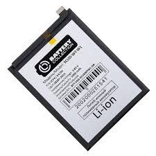 Аккумулятор для Samsung SCUD-WT-W1 A22s 5G (A226B)/A04 A045F)/A04e(A042F)/A14 5G (A146B) BС Премиум