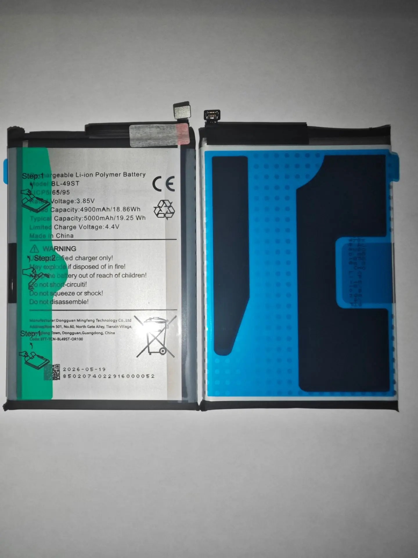 Аккумулятор для Tecno BL-49ST  Spark 10 4G/ Spark 10 Pro/Spark 10C/ Spark 20/ Spark 20C -OR100