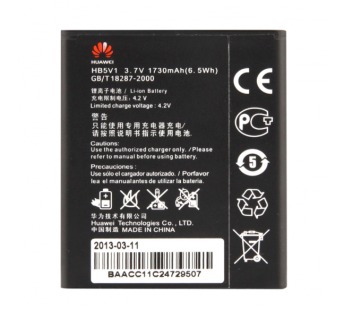 Аккумулятор для Huawei HB436486ECW ( P20 Pro/Mate 20/Honor View 20/20 Pro) OEM