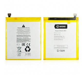 Аккумулятор для Xiaomi BN41 ( Redmi Note 4/Note 4 Pro ) – Battery Collection (Премиум)