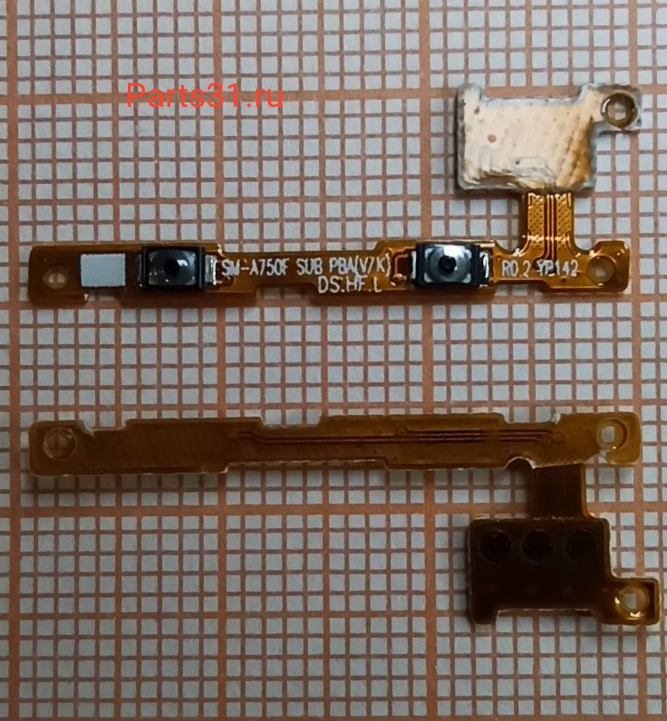 Шлейф для Samsung A750F на кнопки громкости