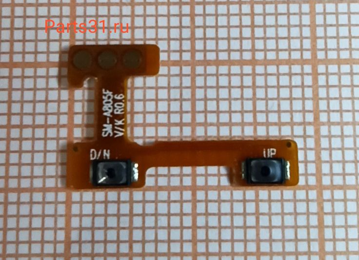 Шлейф для Samsung A805F (A80) на кнопки громкости