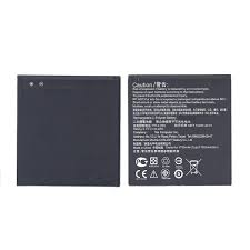 Аккумулятор для Asus C11P1403/B11P1404 ( A450CG/ZenFone 4 )