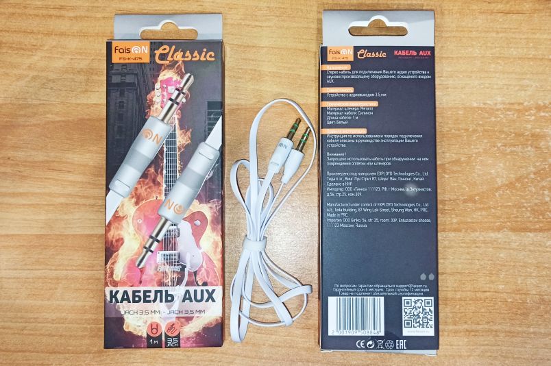 Шлейф для Huawei Nova 12i (CTR-L81) сканер отпечатка пальцев Черный