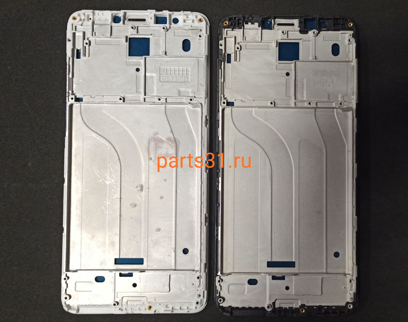 Рамка дисплея для Xiaomi Redmi 5 Белая