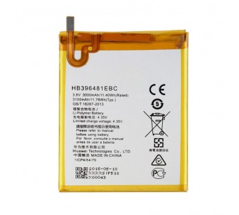 Аккумулятор для Huawei HB396481EBC Honor 5X/ G7 Plus/ G8/ Y6 II (CAM-L21) OEM