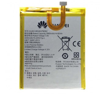 Аккумулятор для Huawei HB526379EBC  ( Honor 4C Pro/ Y6 Pro)