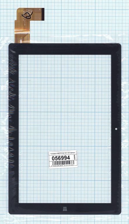 Тачскрин 10.1 HSCTP-747-10.1-V0 Черный