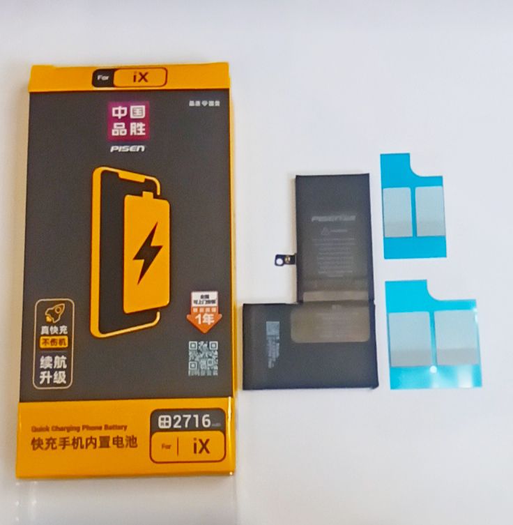 АКБ для iPhone 15 Pro Max ORG IOS 18 с верификацией