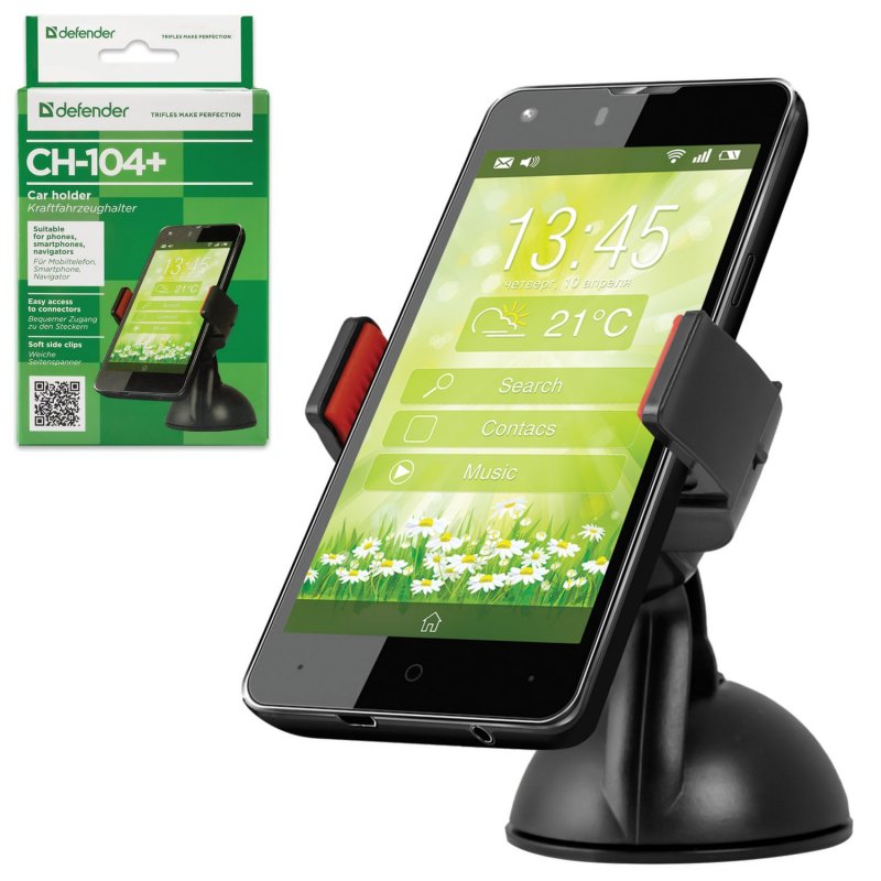 Термо-кружка 400 ml