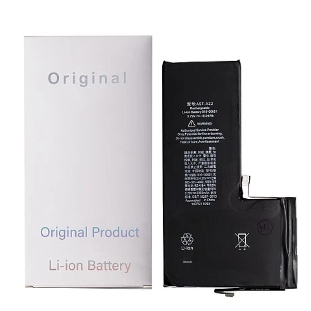 Аккумулятор для iPhone 11 Pro Max – Original ( бел.коробка с яблочком+ скотч АКБ )