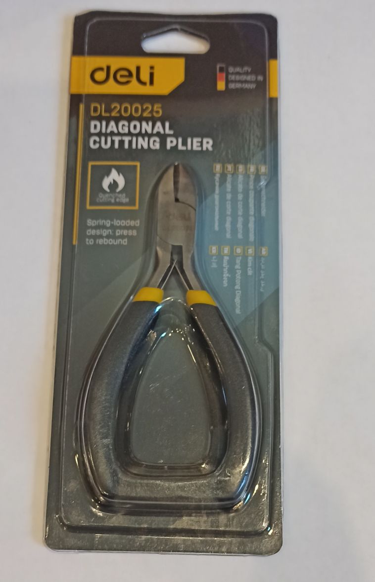 Бокорезы Kaisi KS-107 (125 мм)