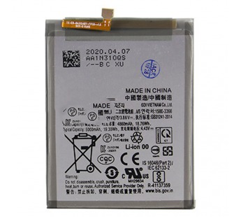 Аккумулятор для Samsung EB-BA315ABY A315F/ A325F/ A225F (Galaxy A31/A32/A22 )