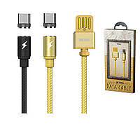 Кабель USB магнитный – Lightning ( 8 pin для iPhone ) Remax RC095i Черный