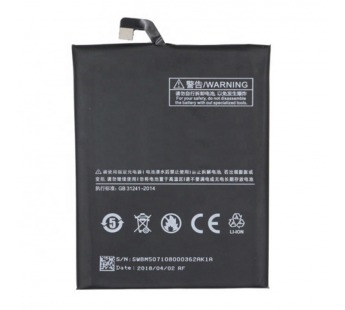 Аккумулятор для Xiaomi BM50 ( Xiaomi Mi Max 2 )