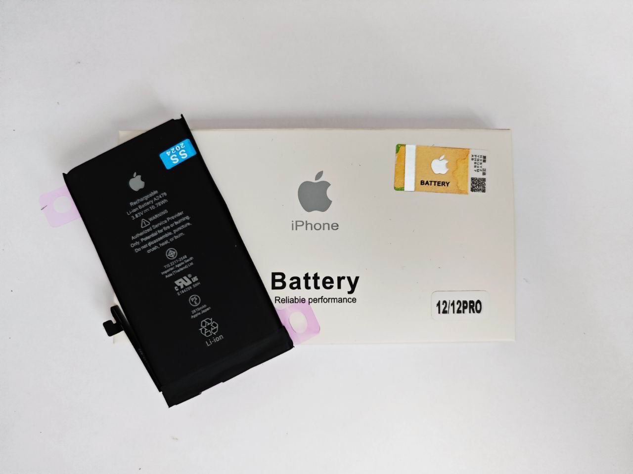 Аккумулятор для iPhone 12 / iPhone 12 PRO – Original ( бел.коробка с яблочком+ скотч АКБ )