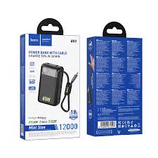 Внешний Аккумулятор (Power Bank) Hoco Q53 12000 mAh (65W, PD, Type-C, встроенный кабель Type-C, LED дисплей) Черный