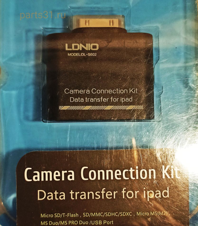 Кардридер для iPad microSd/SD/M2/MMS/USB LDNIO DL-S602