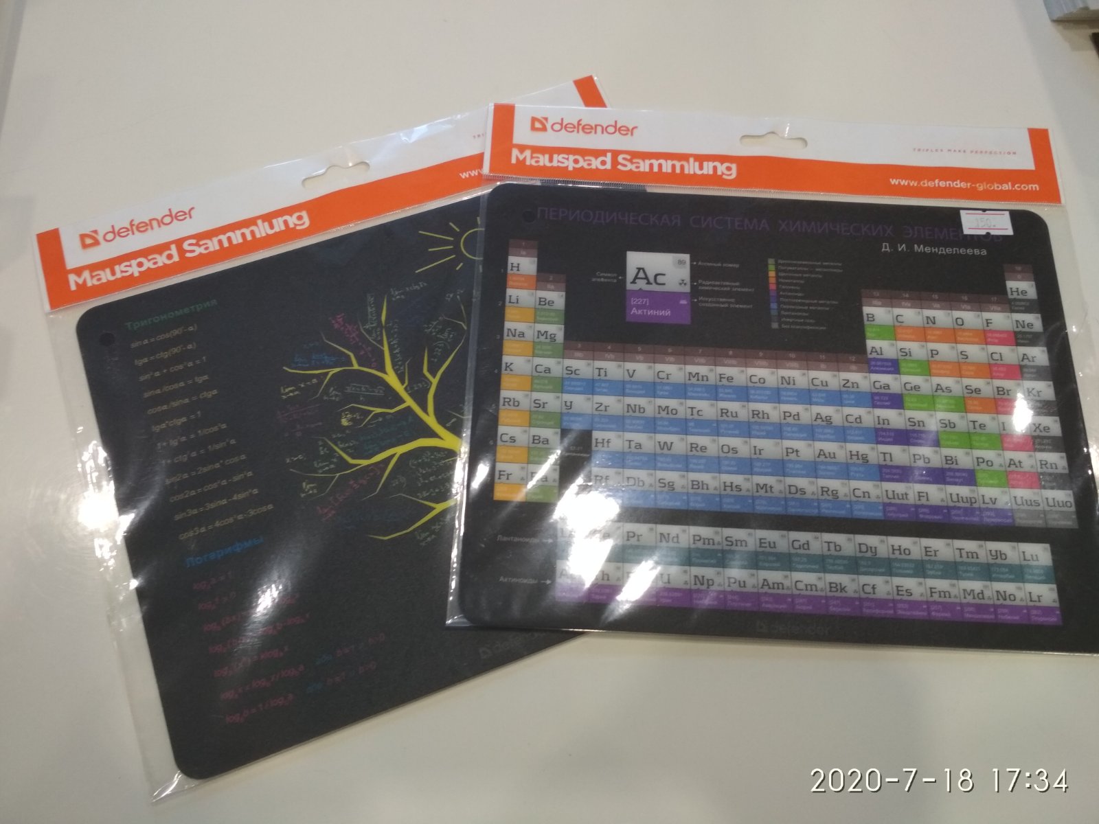 Коврик для компьютерной мыши Defender