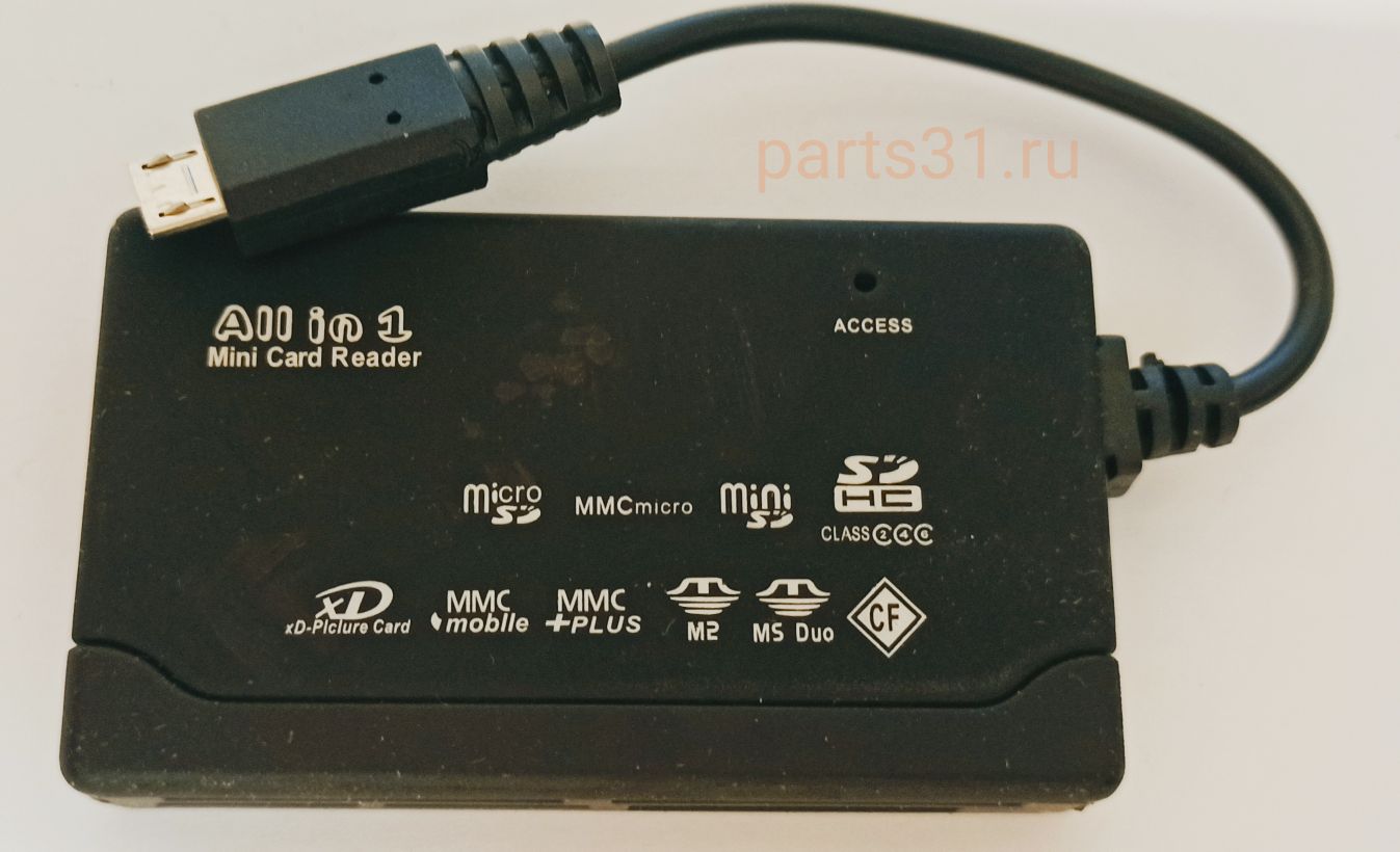 Переходник OTG USB microSd/SD/M2/MS/minisSD/USB