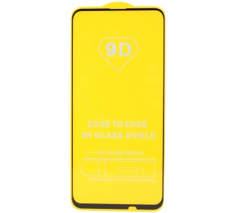 Защитное стекло для Huawei P Smart Z/ Honor 9X/ Honor 9X Premium Черное (полное покрытие)